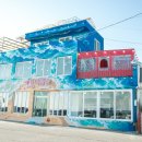 사랑방 청사포점