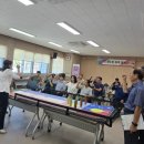 이만경로당 이미지