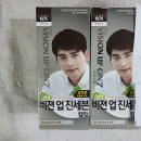 낙동이용소 이미지