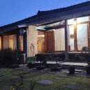 봉하우스 이미지