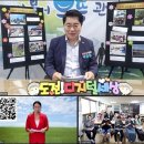 논다 이미지