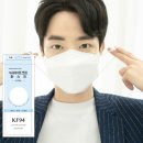 세이프크린 이미지