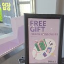 뷰티 노래연습장 이미지