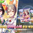 싸이언PC방 이미지