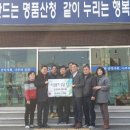 금서면사무소 이미지