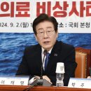 신사중앙의원 이미지