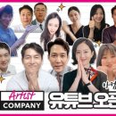 소통컴퍼니 이미지