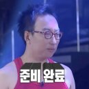 온엔원