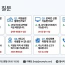 보은세탁소 이미지