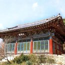 신원사