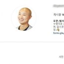 도연이네