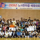 이건원체육관 네이버블로그