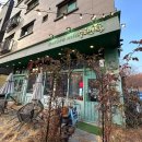 4534 | 청라 승학산 카페 슬로엔틱 와플 커피 내돈내산 후기 주차장 정보 확인하기