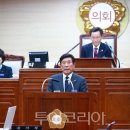 하남행복주택 경로당 이미지