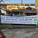 (주)다솔엔지니어링 네이버블로그