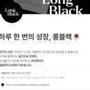 글롱 - 여주시 | 글롱