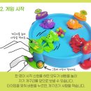 신나는 보드게임 이미지