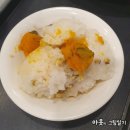 샤르르 샤브샤브 | 서현동, 샤르르 샤브샤브 탐방