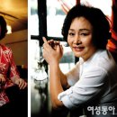 이연경 카카오 검색결과