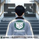 장성태권도장 | 태낭태사태권도장성인부후기,성인태권도장,20대태권도,양천성인태권도,목동성인태권도,신정동성인태권도...