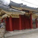 약천선생 별묘 | 용인 약천선생 별묘(용인 향토유적53호)