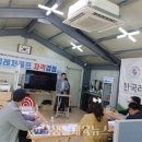 진주바이오푸드 이미지