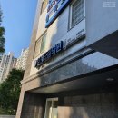 연세드림의원 이미지