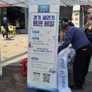 신장쇼핑몰3 | 평택국제중앙시장 신장쇼핑몰 무료 주차와 송쓰버거 본점 방문