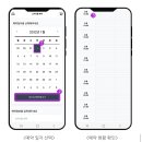 고스카 네이버블로그