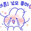 민우축산 이미지