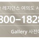 마포레지던스 이미지