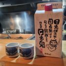 일본 사케 닛꼬오니 900ml 후기