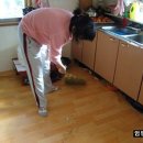 지리산고등학교 이미지