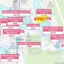 용산-후암-25 이미지