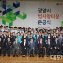 광영동주민센터 네이버블로그