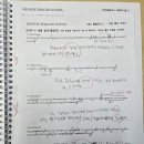 아카이브영어교습소