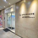 은하여성의원 이미지