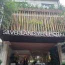 대한실버랜드 | 호치민 실버랜드 옌 후기 (Siverland Yen, Ho Chi Minh)