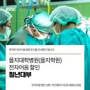 을지전자 이미지