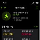(유)백제 이미지