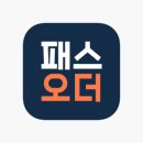 큰큰커피