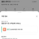 율랑스튜디오