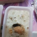 본죽청북점 이미지