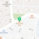 골드탑마트 이미지