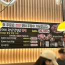 돼지가매력있소 지산점 | 동탄 영천동 11자상가 가성비 맛집이라는 할매솥뚜껑삼겹살 솔직후기