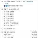 서유정바디&풋샵