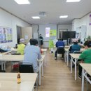 글로벌미래행정사사무소