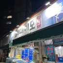 태종대회집 이미지