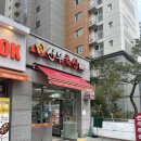 선우축산 이미지
