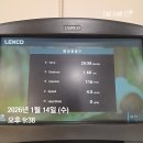 반듯핏 | 옥정 PT 양주 헬스장 여성전용 힙핏 덕정점 이다영 트레이너 39회차 후기